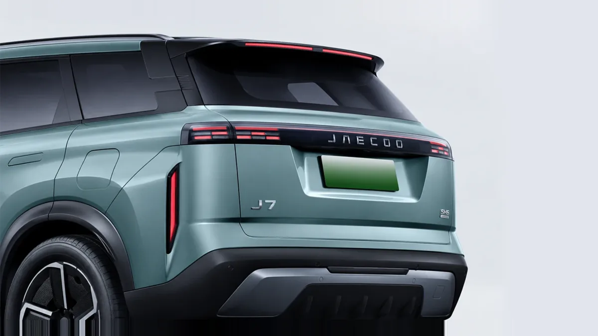 Jaecoo 7 PHEV Business 1.5 TGDI 205kW (279CV) FWD MA en renting en Zaragoza — Lateral